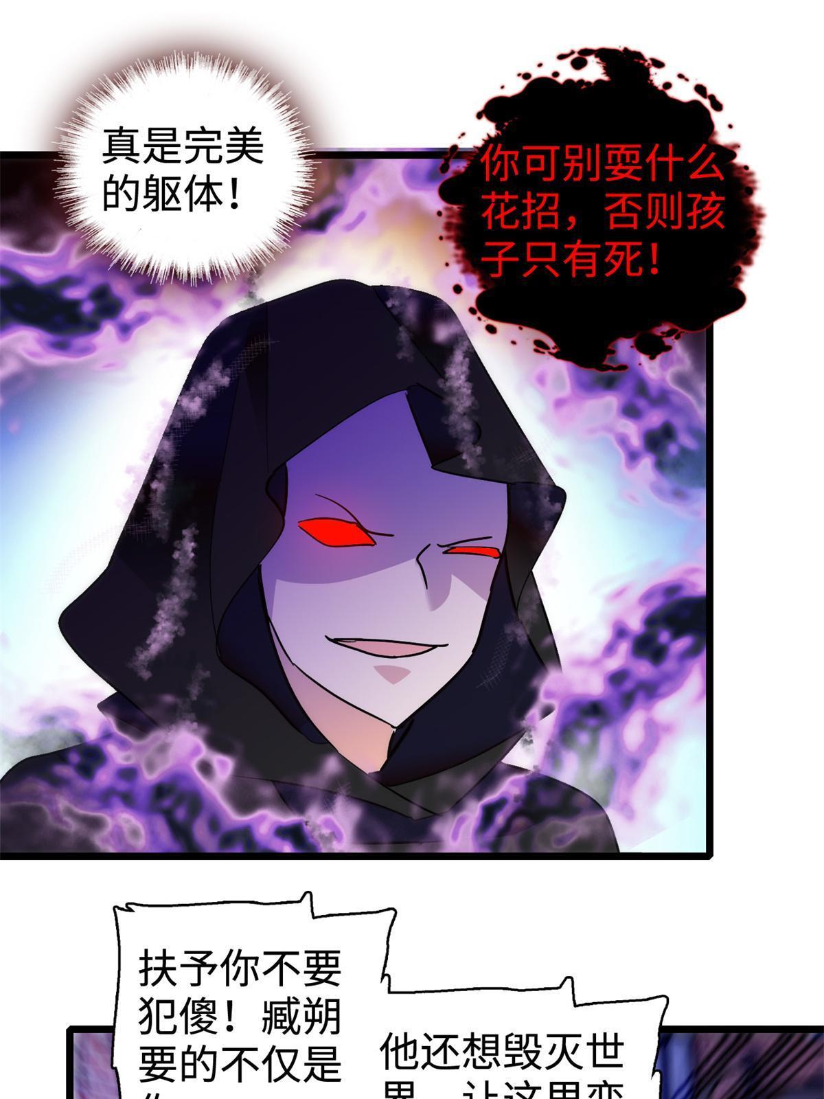 247 我来做你的容器！46