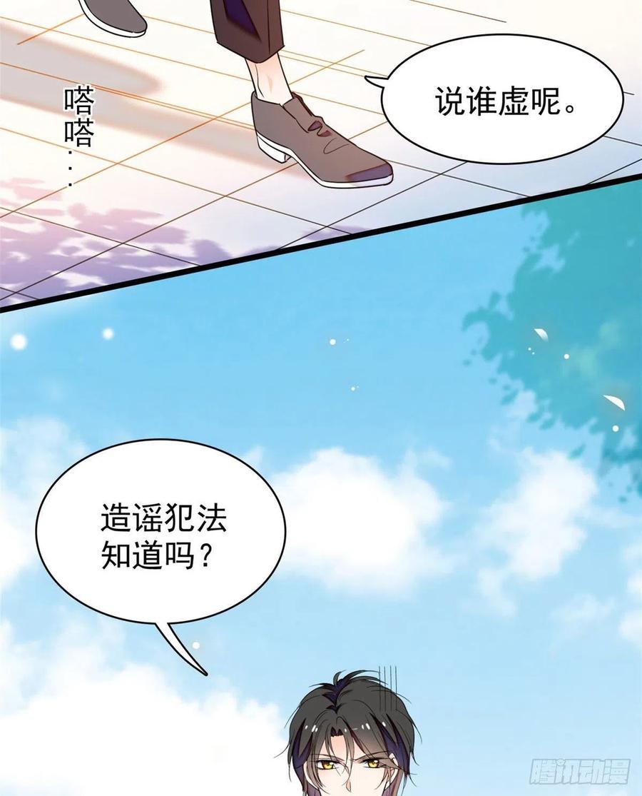 127 你以后可得好好努力了40