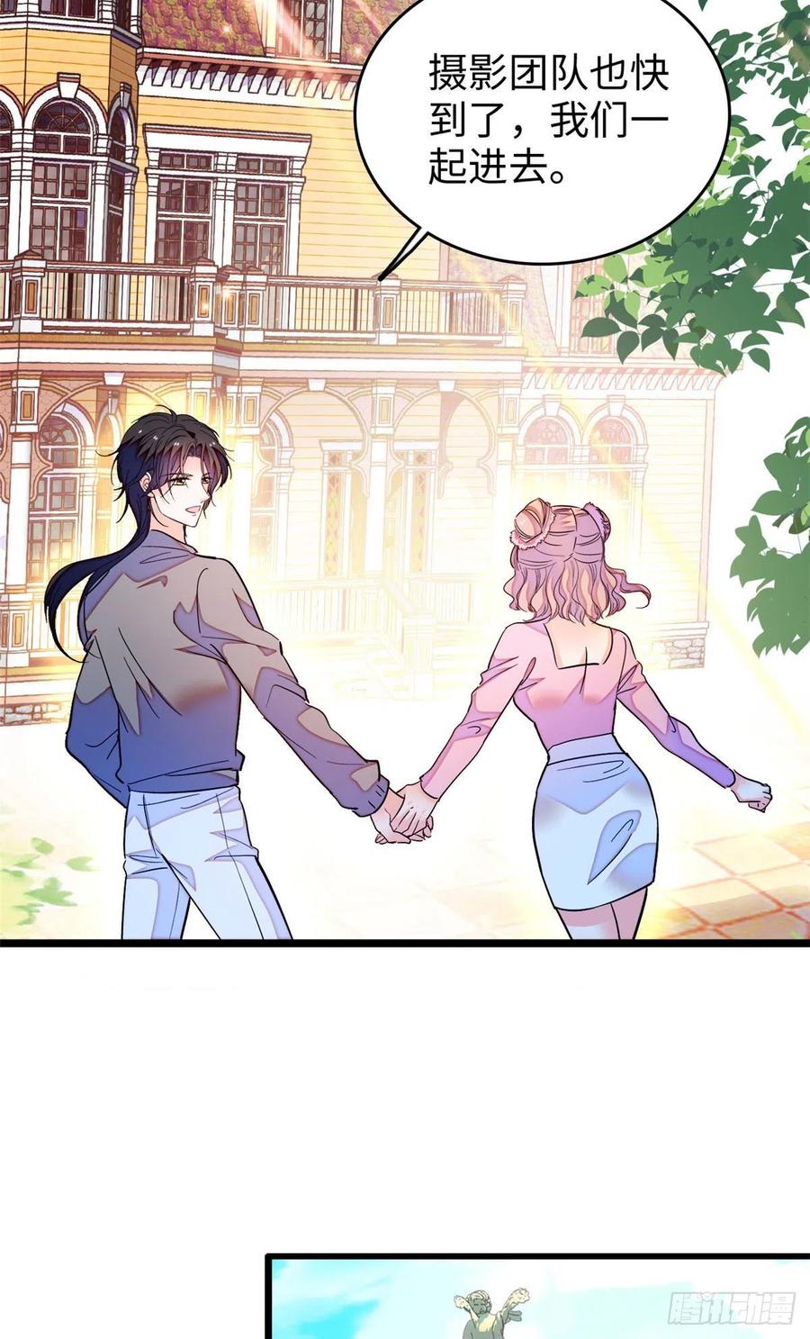 184 结婚吧，亲爱的！34