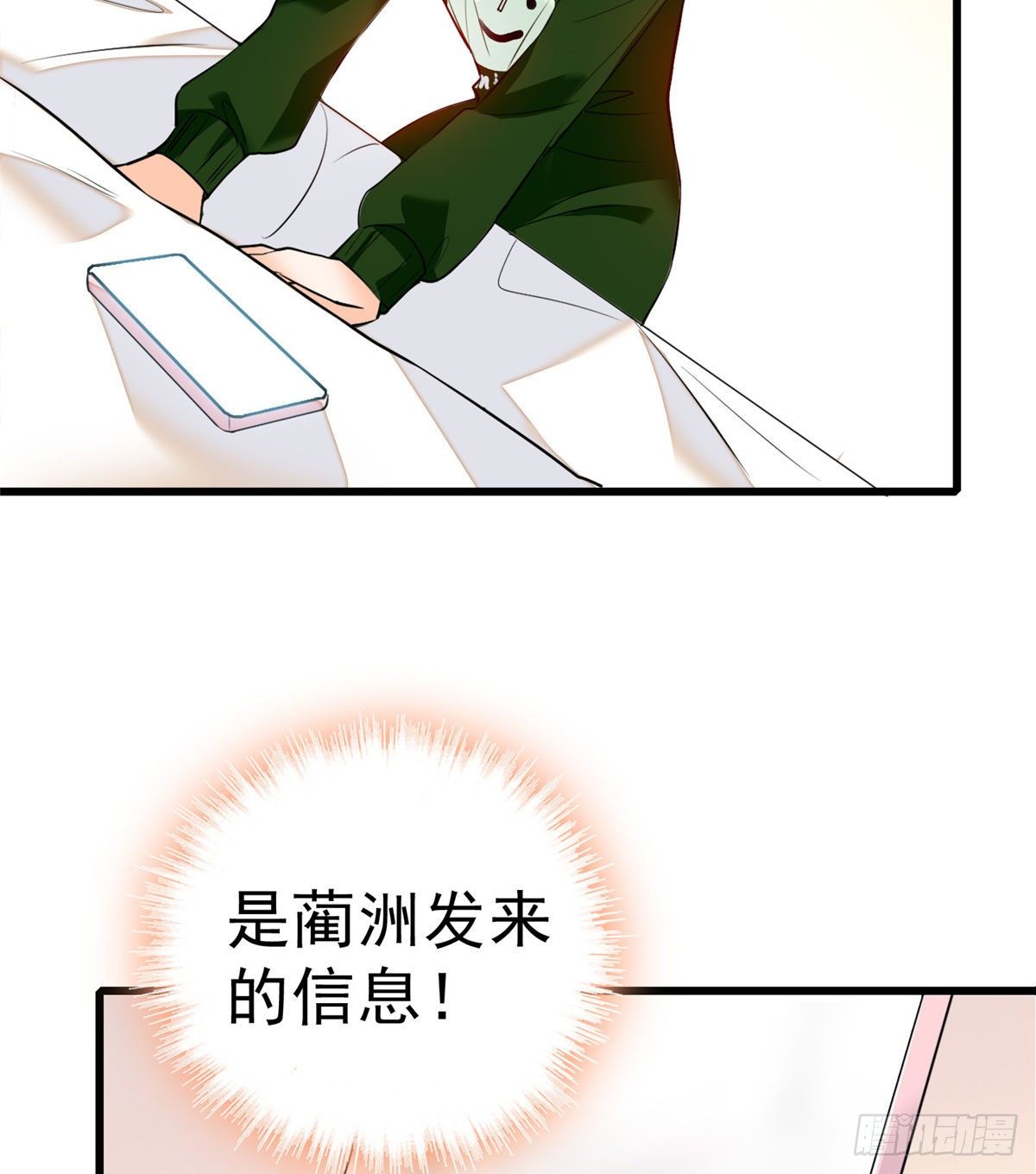 005 毕竟我们是夫妻25