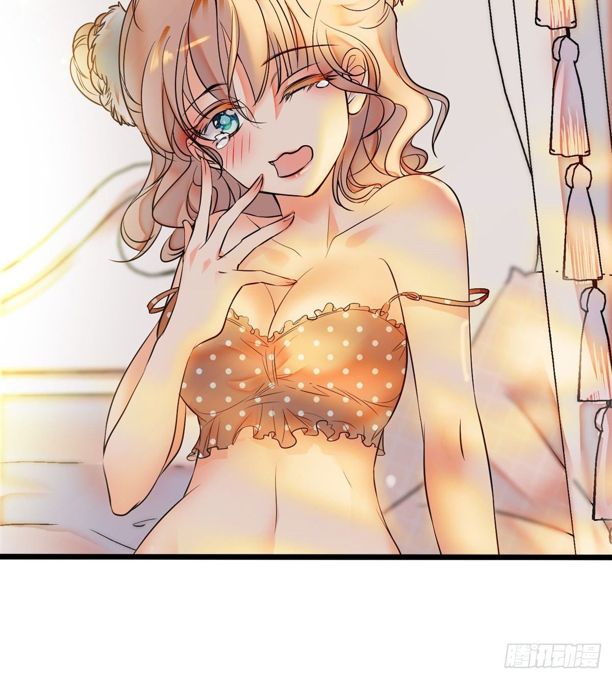 001 我有新老公到货了？！18