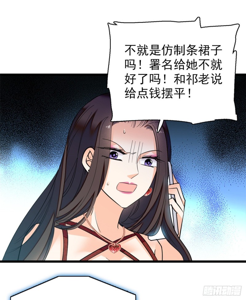 044 我想要你31