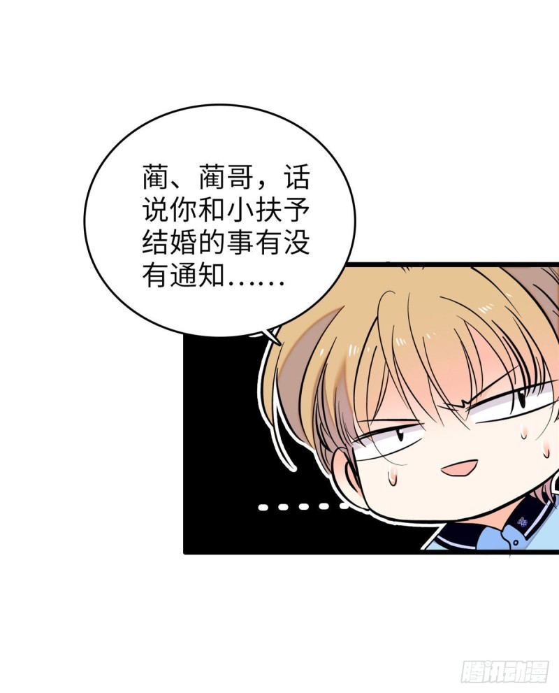 053 圣诞特辑70