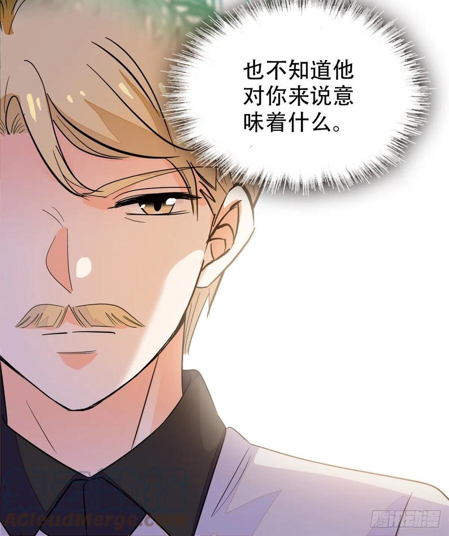 193 我真的有宝宝了！54