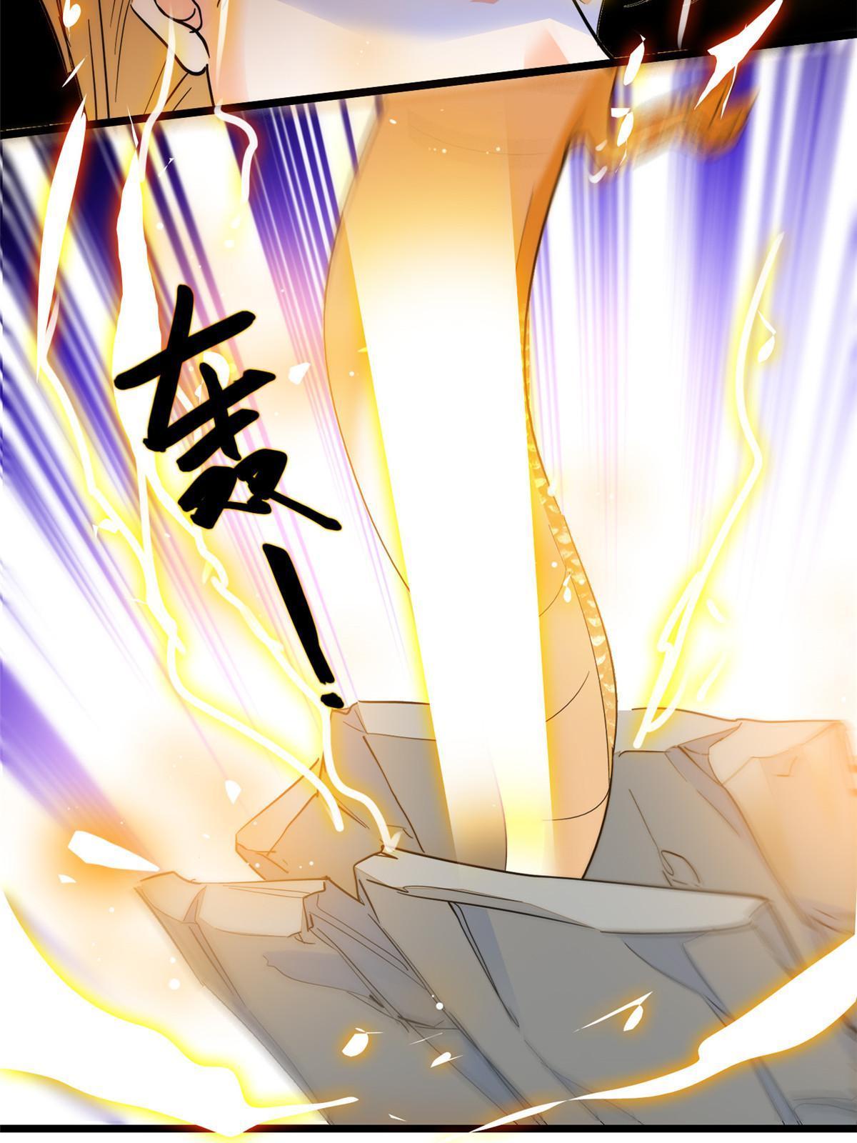 235谢九盈的愤怒12