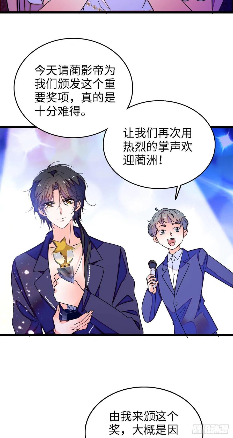 156	生属于我们自己的崽吧2