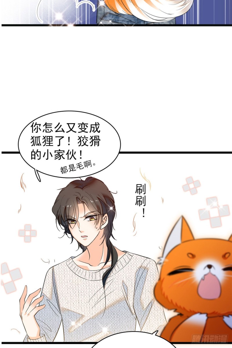 040 下海前培训37