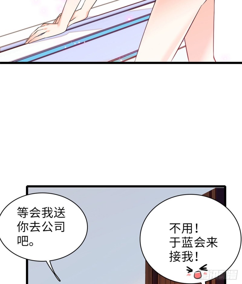 060 睡一张床有什么奇怪14