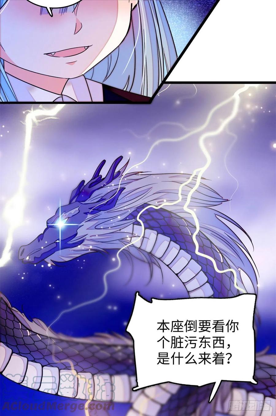 185	先叫一声老公听听吧30