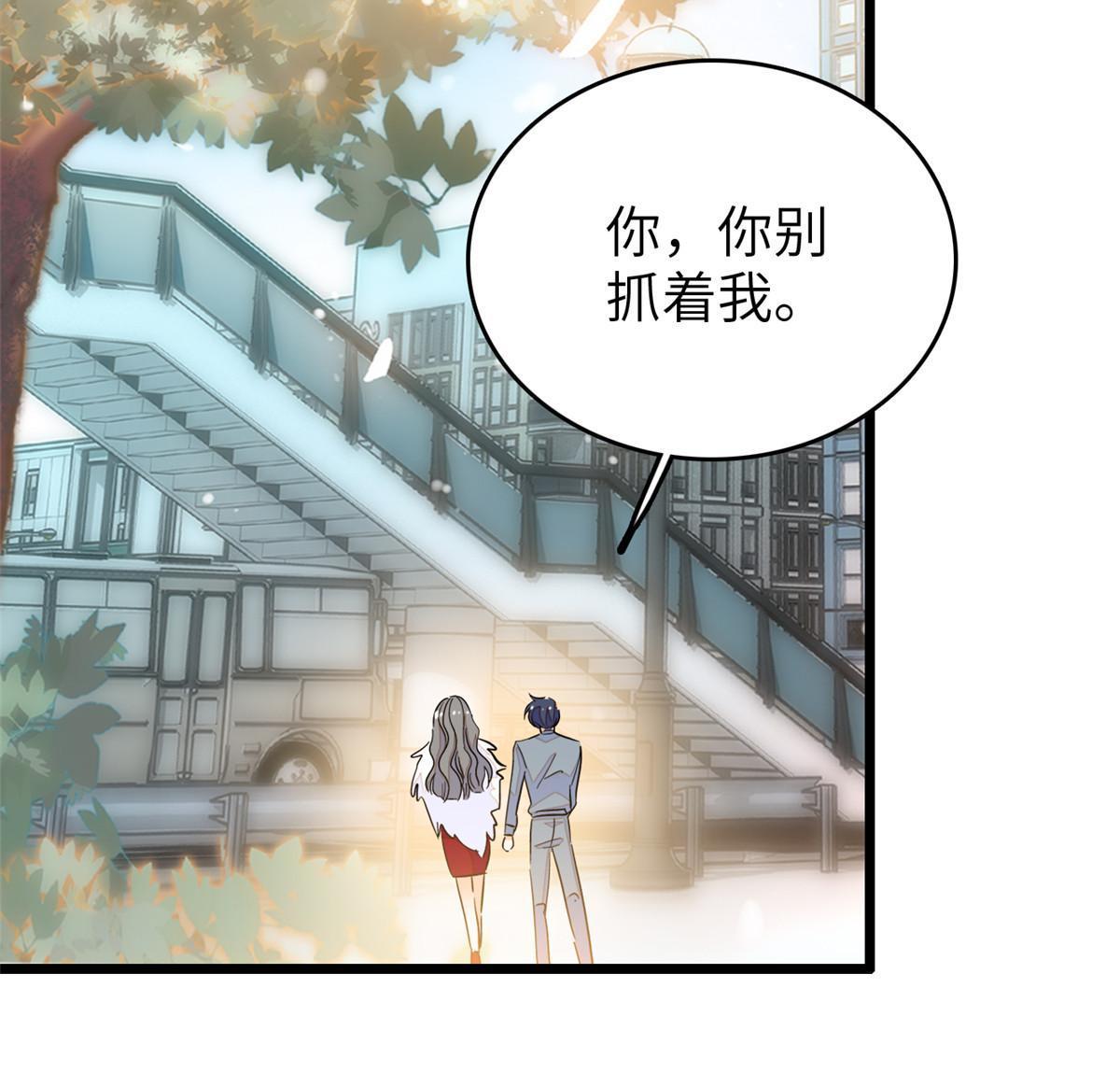 224先取悦我，就放过你25