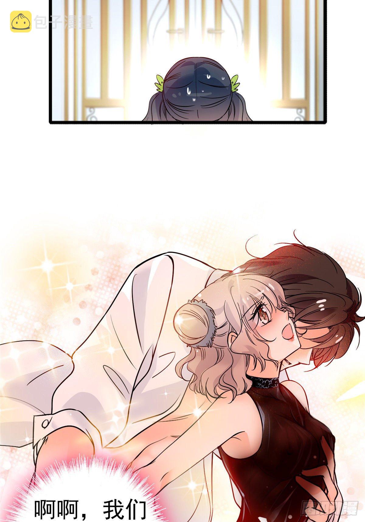 002 回家回家，妖怪打架70