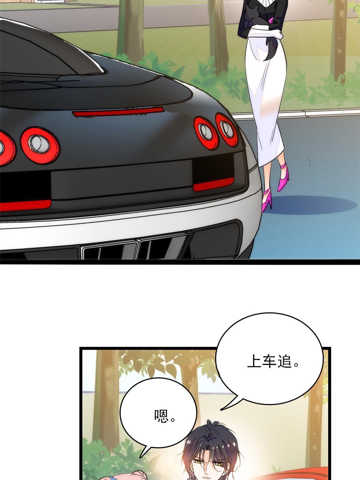 220 把夺走的孩子要回来！12
