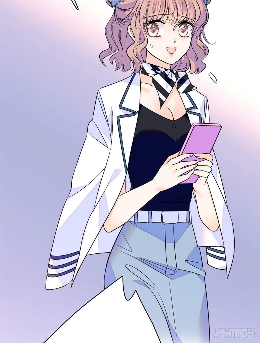 090 她和别人打架了……19