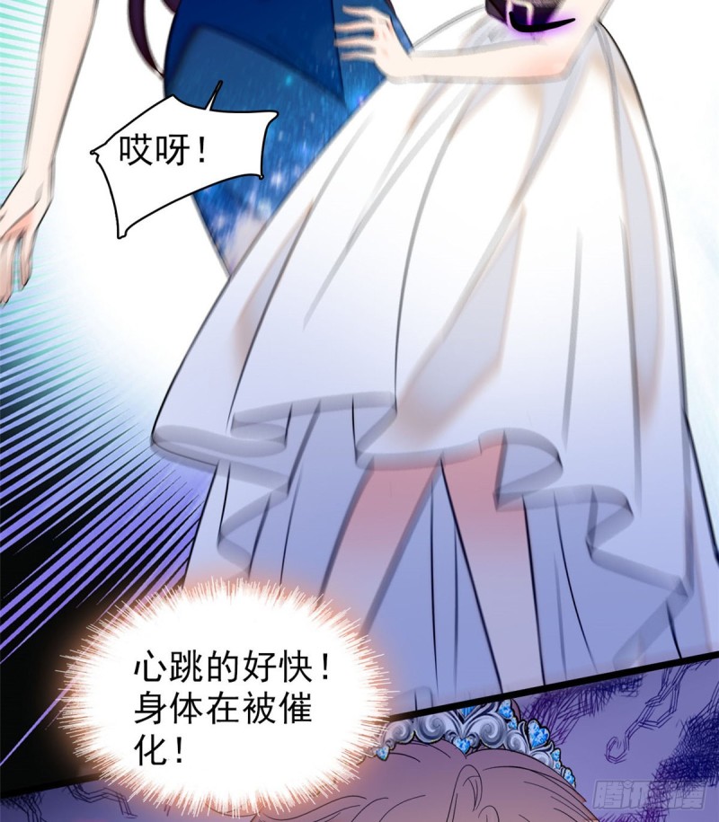 055 叶扶予落海57