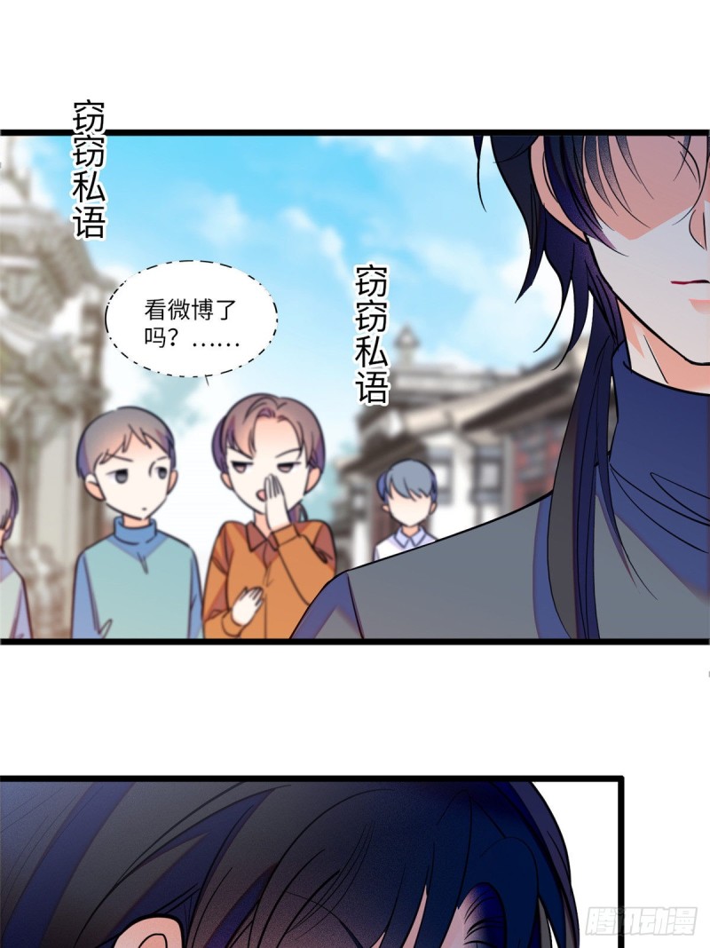 115  蔺妈妈战斗力，爆表！26