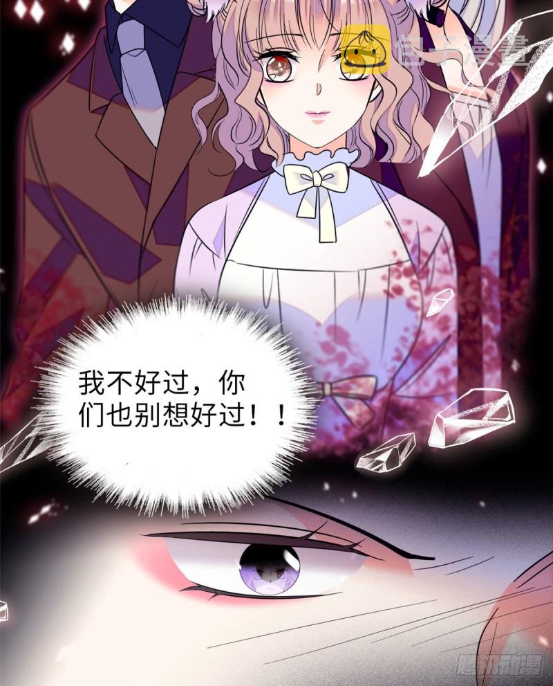069 又整叶扶予？28