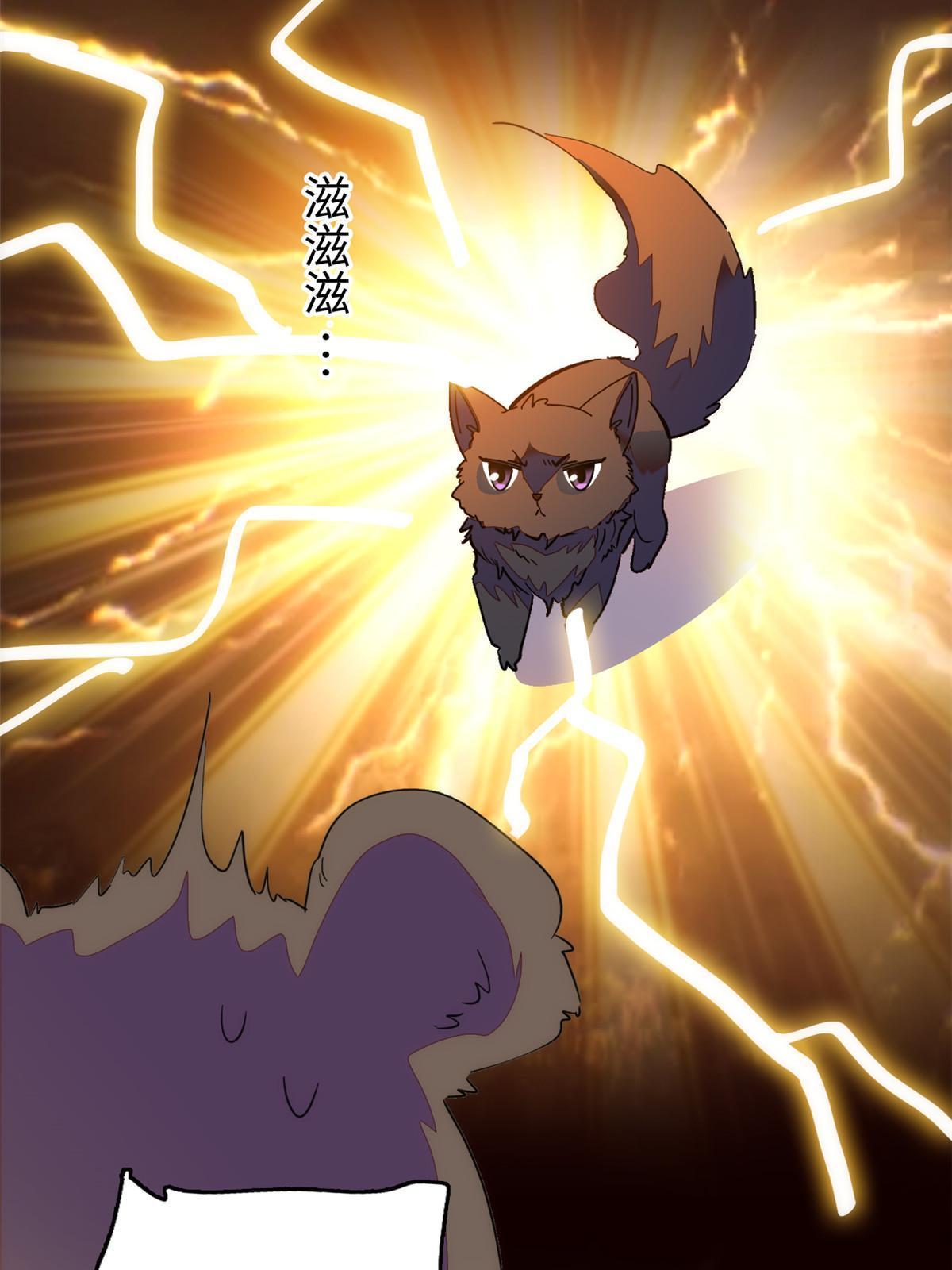 257 这个爸爸也不是太坏17