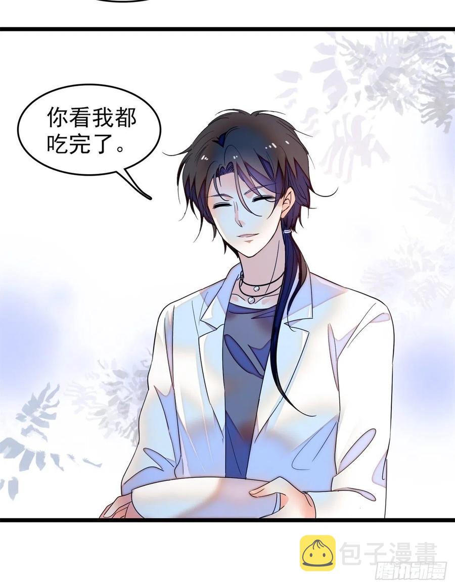 152 蔺洲牌狗粮不能随便吃41