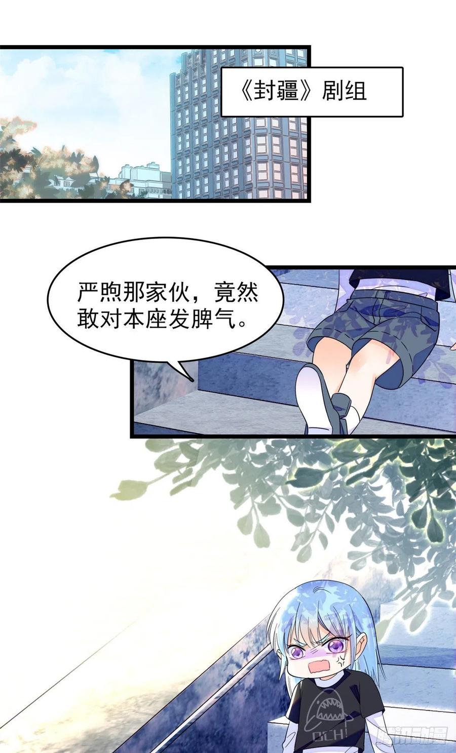 150 小野猫秒变野男人？1