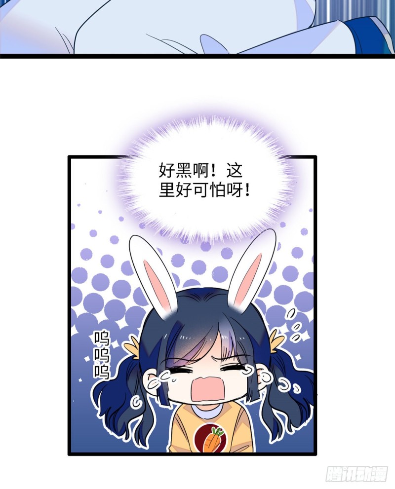 107 有人要于蓝的命35