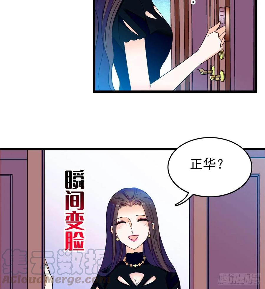 074 现场捉奸一对变态24