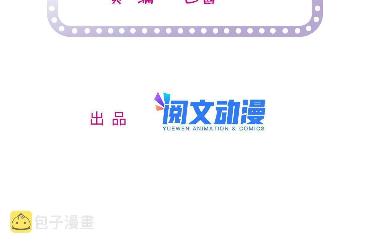 223我家夫人确实怀孕了1