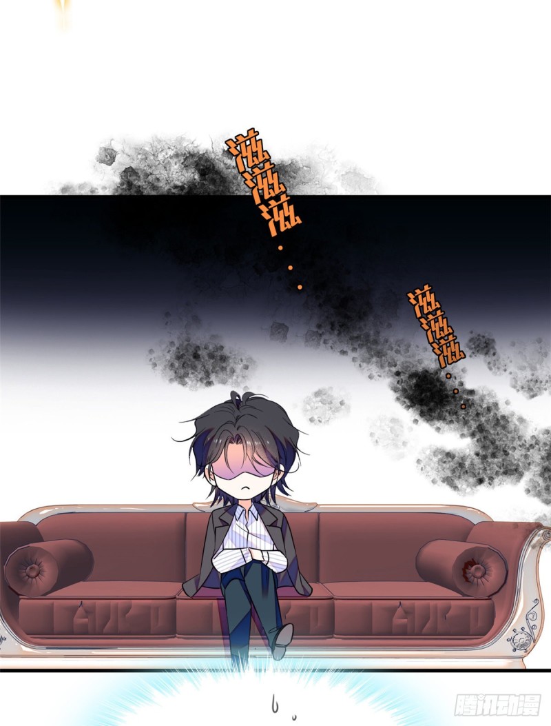 066 我来帮你洗澡吧27