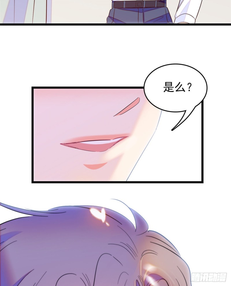 100 蔺洲VS裴绡谕，第一轮35