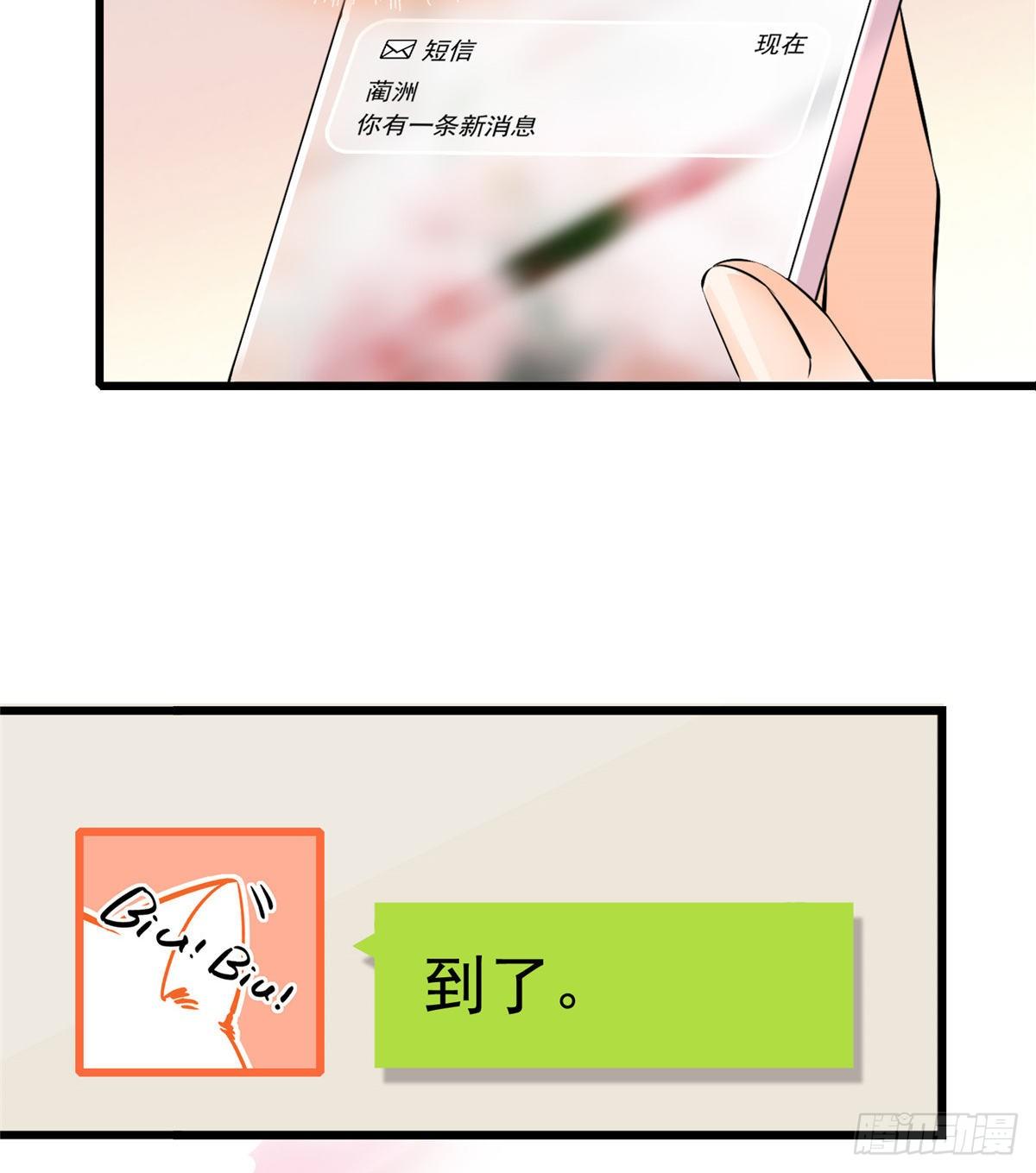 005 毕竟我们是夫妻26