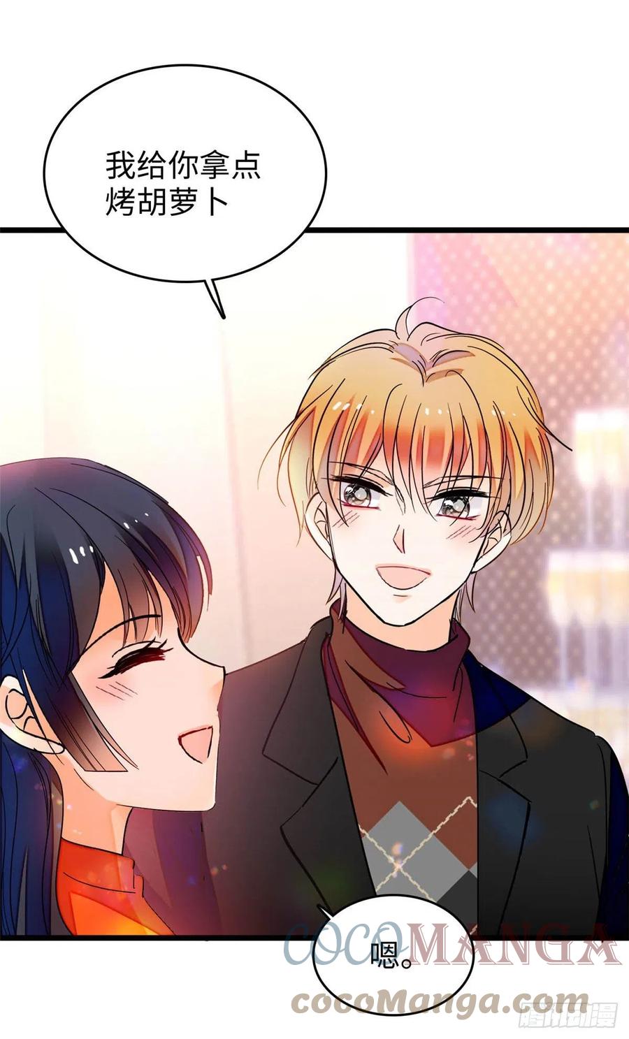 182 还记得婚内协议吗？3