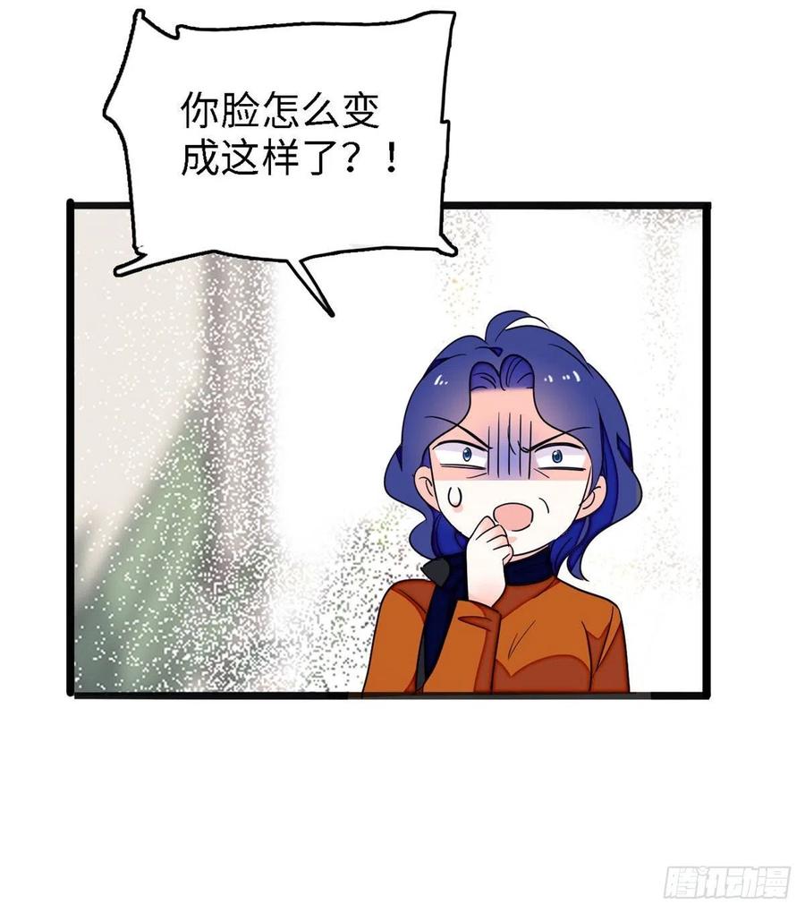 145 我来引她上钩！20