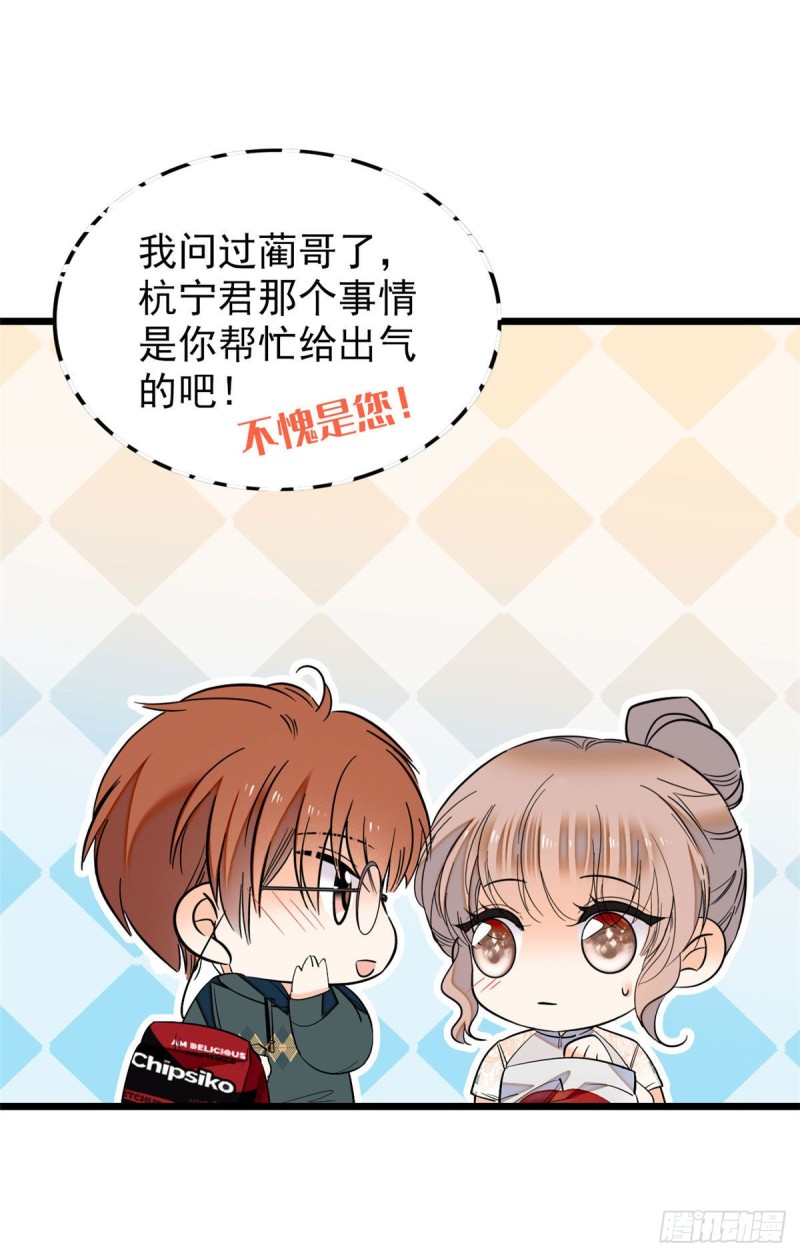 038 坏人渡劫，如杀人父母43