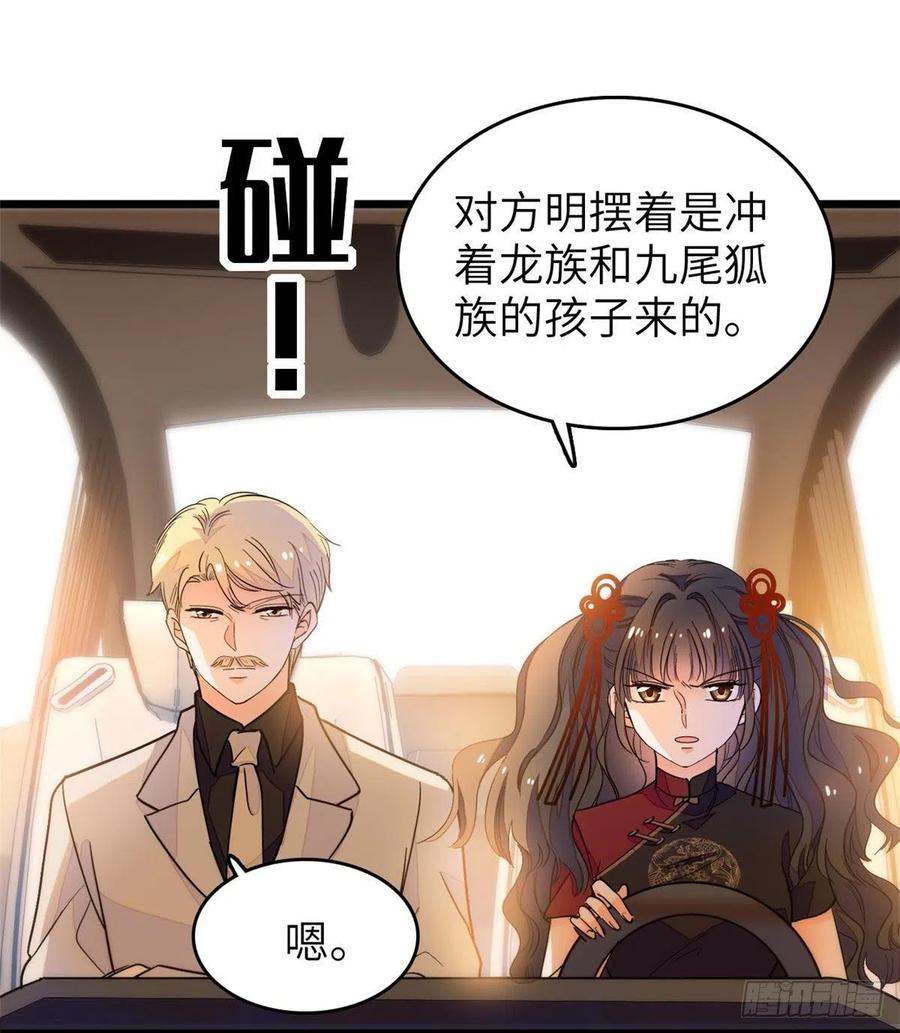 199 不能太久，我怕把持不住17