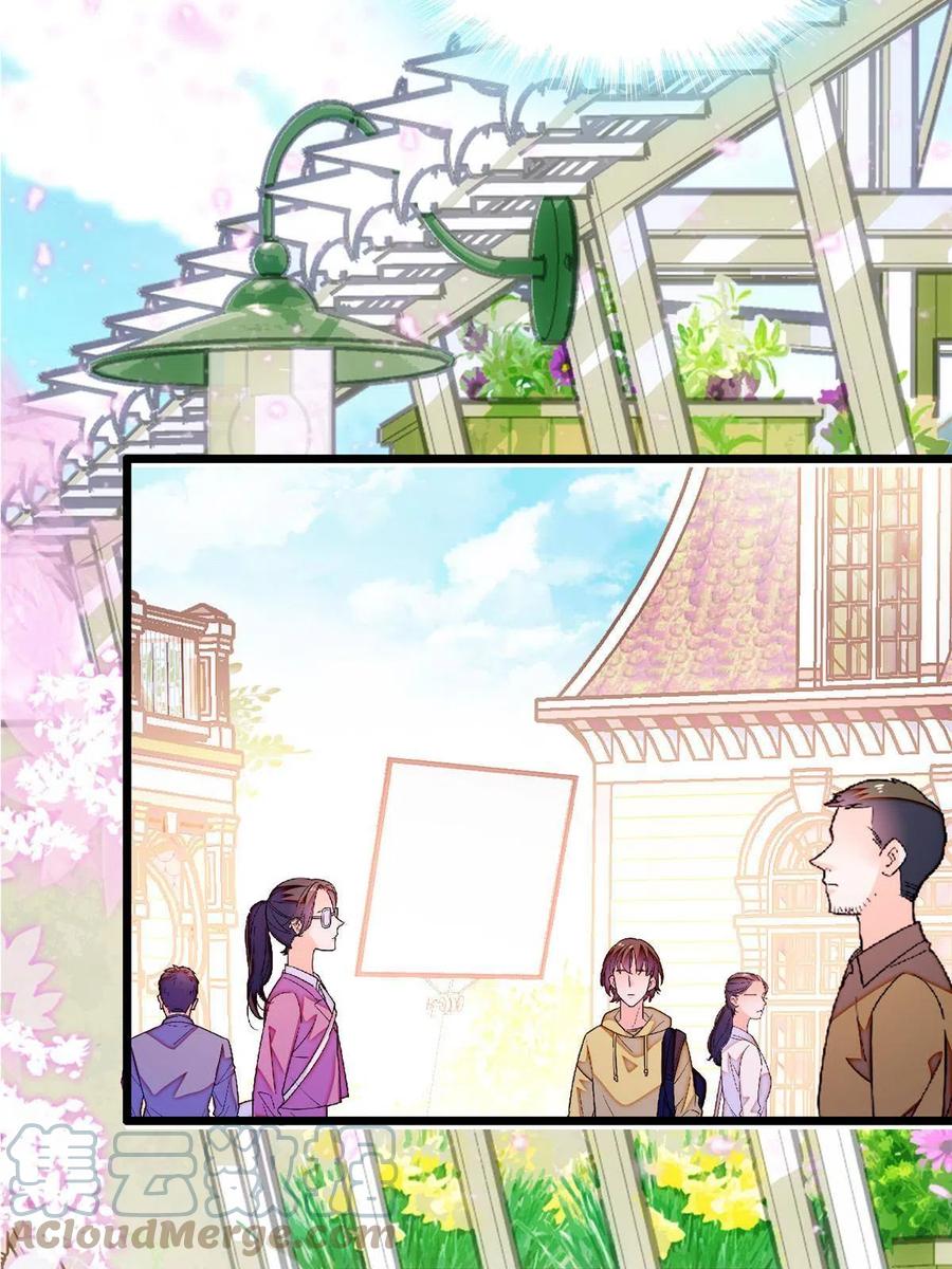 204 小扶予的悲惨过去39