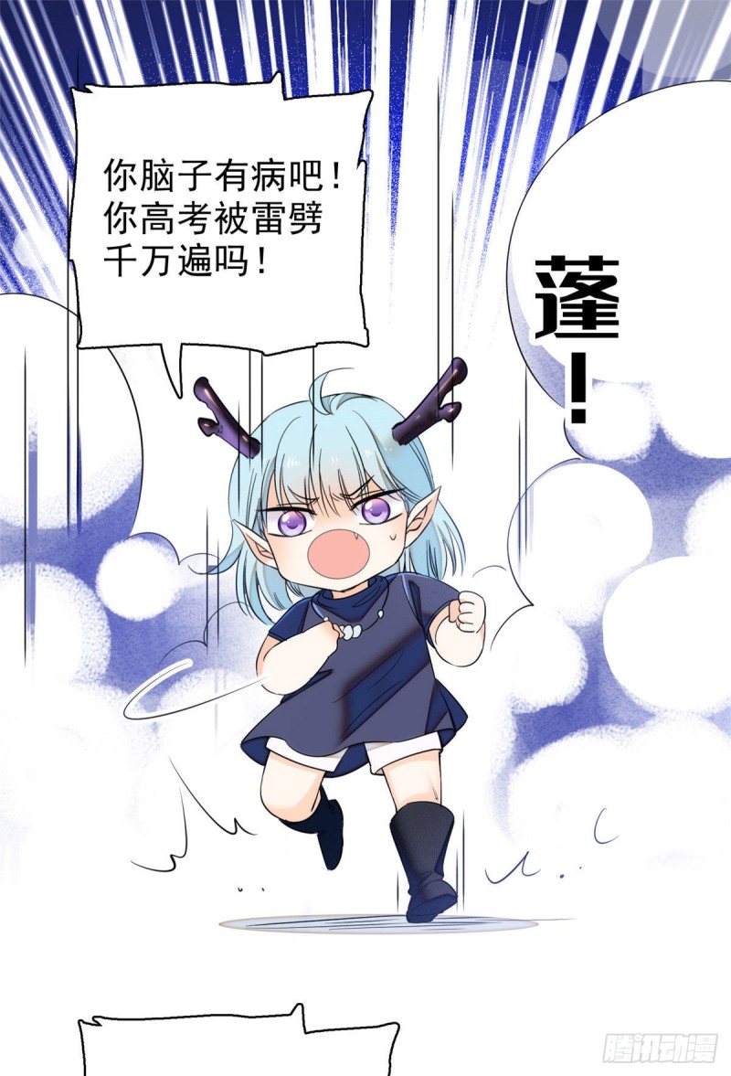 040 下海前培训9