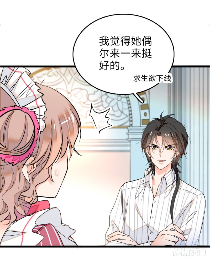 068 妖精打架，强制观摩5