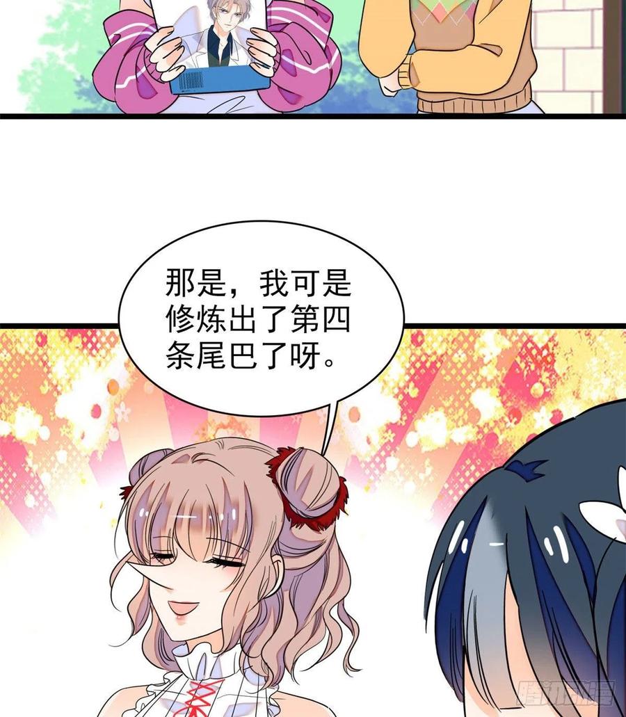 127 你以后可得好好努力了11