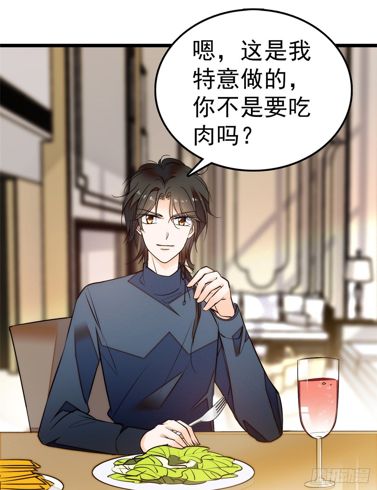 004 别摸我的尾巴啊44