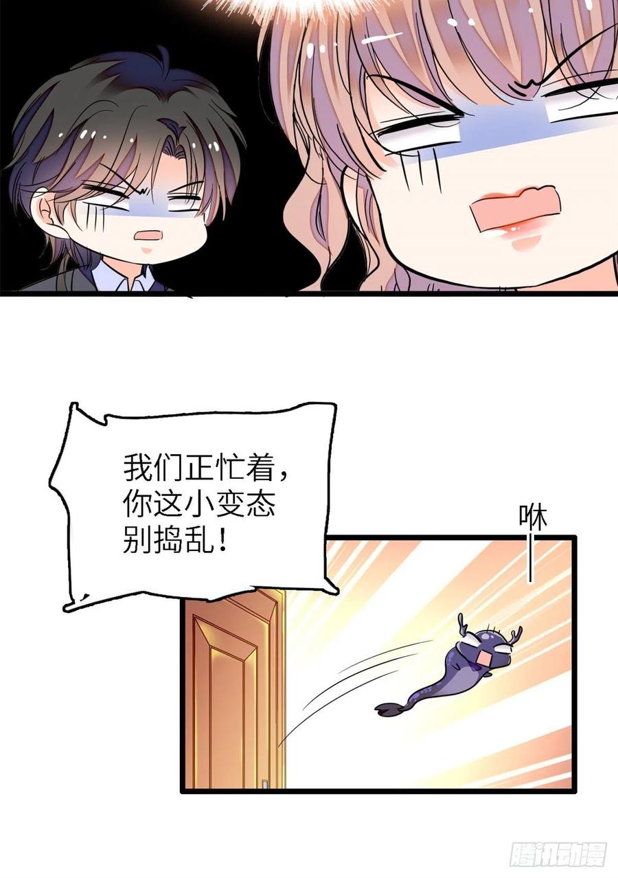 166 就是想确认一下你的屁股49