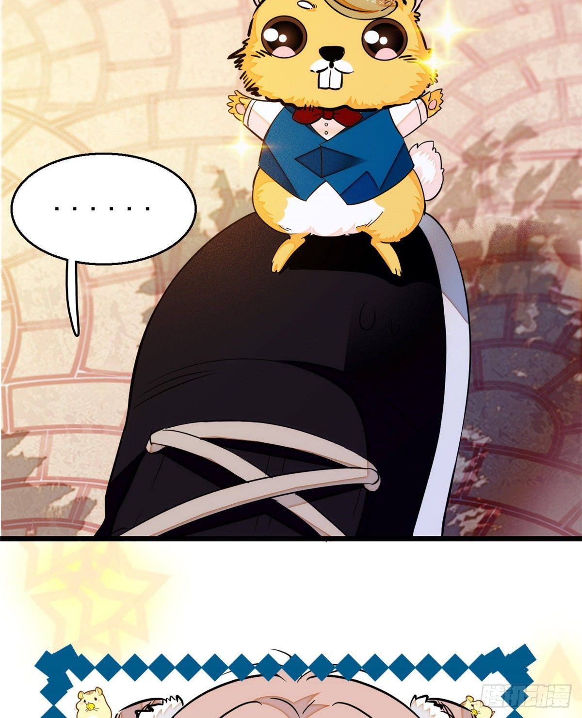 013 快跑，妈粉要来了！10