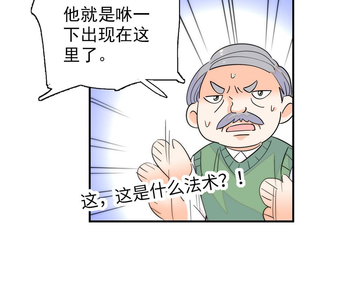 232生了！9