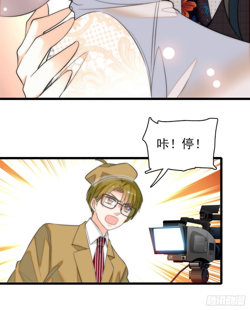 041 是吻戏！脸红心跳大作战48