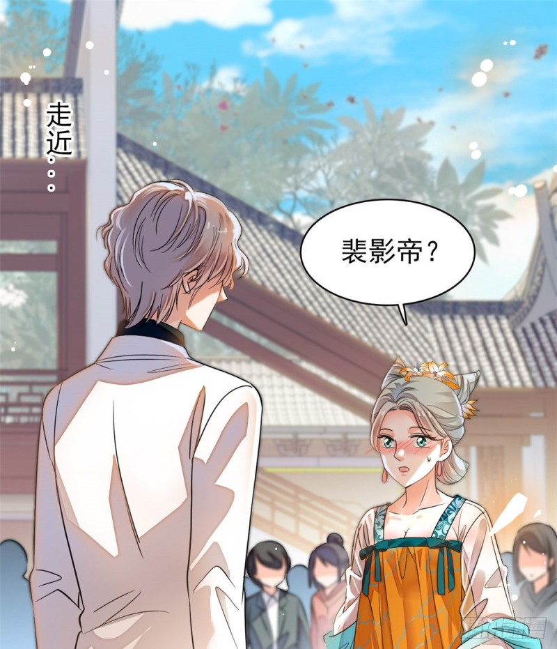 095 小扶予到底还有多少外挂6