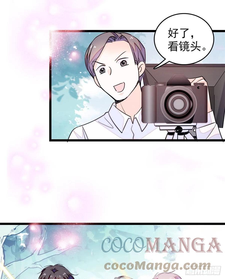 181	生了一窝狐崽子？48