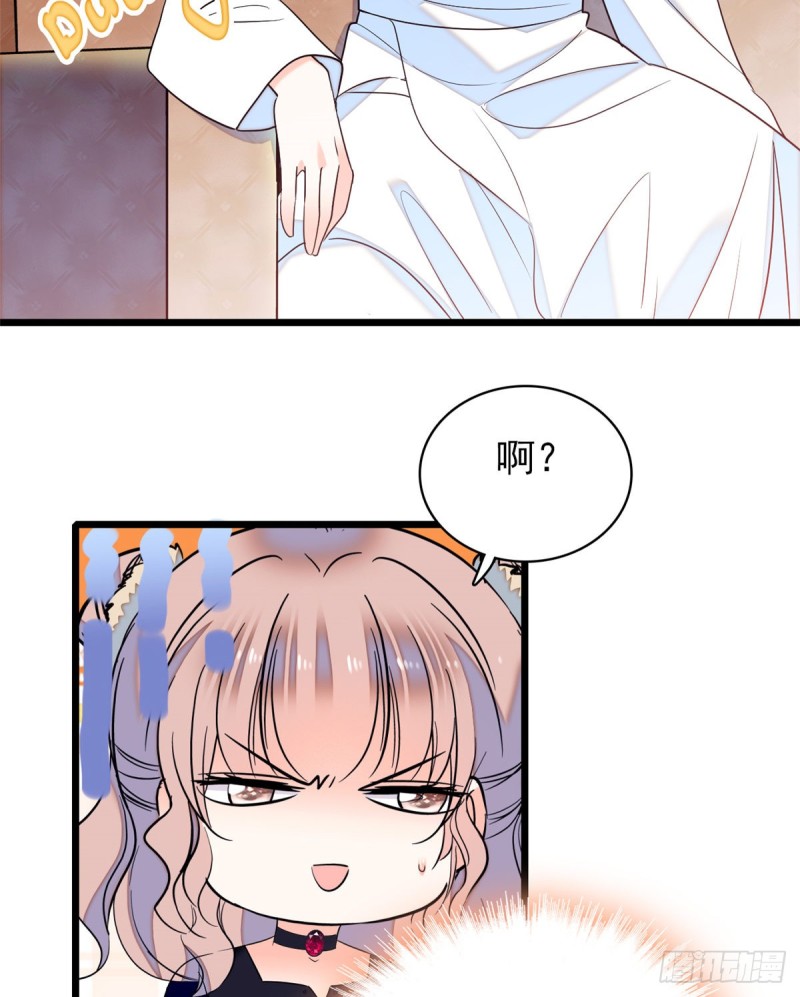 063 吃，是早晚的31