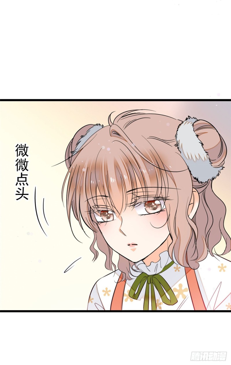 025 和蔺洲有CP感的女星？33