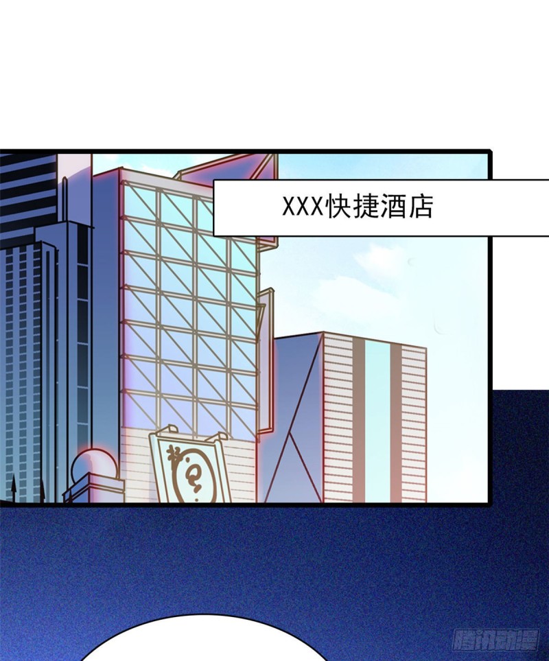 050 和蔺洲在一起好有安全感18