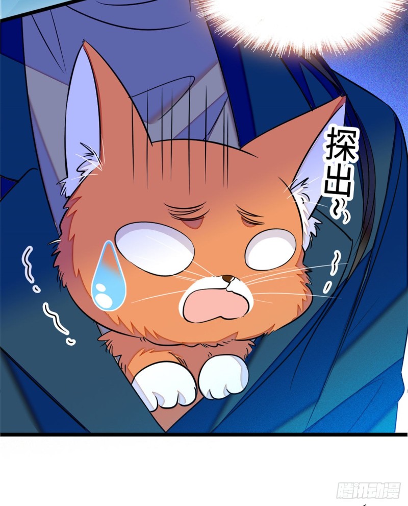 051 这也太大了吧！24