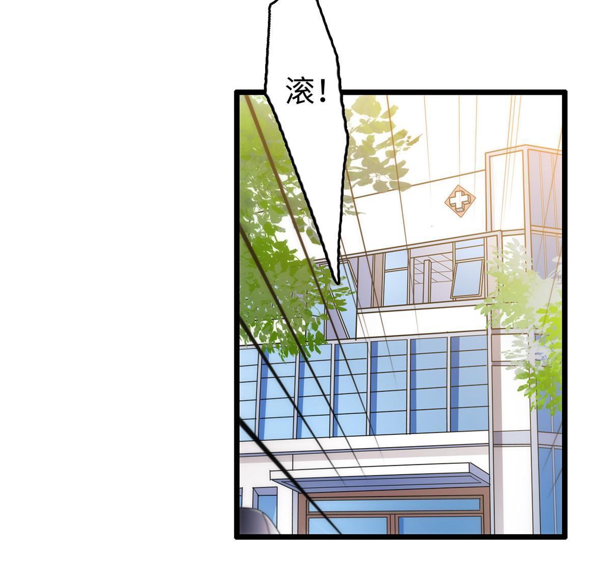 237你确定前世记忆是真的？38