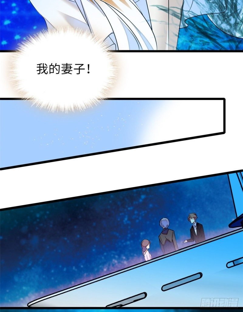 056 和鱼头汤二人世界？！6